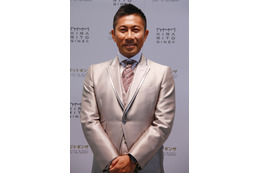 前園真聖、10歳年下ジャズダンサーとの結婚を報告! 画像