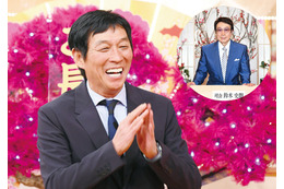 爆笑珍回答が連発?!『爆笑!明石家さんまのご長寿グランプリ2017』の放送が決定 画像