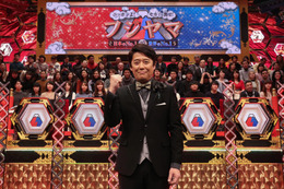 元日、日本のNo.1 vs 世界のNo.1が9種目で対決!……フジテレビ特番『フジヤマ』 画像