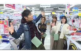 『旅ずきんちゃん』が家電特集!家電芸人品川がビックカメラのおススメ家電を紹介 画像