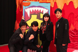 人々が抱えるグチをネプ&ブルゾンが解消...『グチ出しBOX!~みんないろいろ抱えてますSP~』 画像