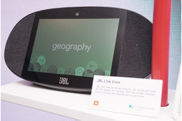 今度はタッチ画面付き!「Google Smart Display」でできることとは?【CES 2018】 画像