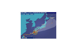 台風13号の動きは？　ピンポイントの台風情報を10分ごとに 画像