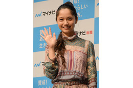 宮崎あおい、V6・岡田准一との結婚に祝福の声が飛び交う! 画像