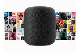 Siri搭載のスマートスピーカー「HomePod」、2月9日発売……日本発売は未定