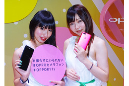 AIで若く・美しいセルフィが撮れるスマホ……OPPO「R11s」が日本に登場 画像