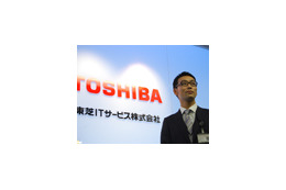 【「エンジニア生活」・技術人 Vol.23】“最良のネットワークインフラ”を提案する——東芝ITサービス・簑輪匡史氏 画像