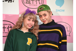 ぺこ、第1子妊娠!りゅうちぇる「うふふ、僕がパパか~~」 画像