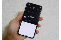 Lightning接続の外付けマイクでクリアな音を録る！【最新iPhoneを使いこなす】 画像