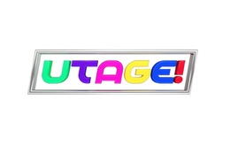 『UTAGE!春の祭典スペシャル』の放送が決定!MCアシスタントに渡辺麻友 画像