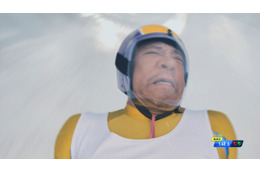 ダウンタウン松本がリュージュで絶叫!タウンワーク新CMが7日から 画像