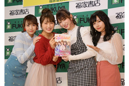 NMB48吉田朱里&渋谷凪咲らがフォトブック!ランジェリーグラビアも 画像