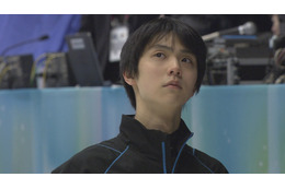 Nスぺ、連覇に挑む羽生結弦選手に密着!今夜放送 画像