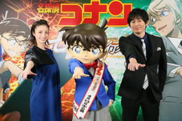 上戸彩が12年ぶりにカムバック!劇場版「名探偵コナン」のゲスト声優陣が発表 画像