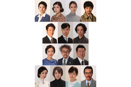 斉藤由貴、4月ドラマに出演!アガサ・クリスティー「アクロイド殺し」がドラマ化 画像