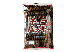 シャトレーゼ、新商品の「チョコバッキー バニラ」無償配布イベント開催 画像