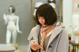 吉崎と付き合い始めた今日子...星名の発したひとこととは?!ドラマ『きみが心に棲みついた』が今夜放送 画像
