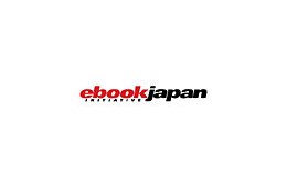 人気漫画を全巻まとめ買い、毎日1名に図書券をバック〜eBookJapanがキャンペーンを開始 画像