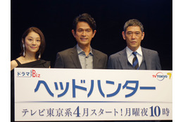 4月からのテレ東がビジネスドラマ！新ドラマ『ヘッドハンター』主演にガイアの江口洋介起用 画像