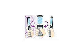 KDDI研、携帯電話用カメラで動きやジェスチャを認識する「直感コントローラ」開発 画像
