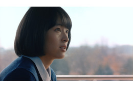 オープンハウスのCMでTOKIO長瀬と小学生を演じる女の子は誰?かわいいと話題 画像