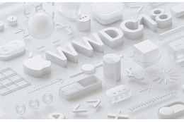 Apple、「WWDC 2018」をサンノゼで開催！注目の新製品は...？ 画像