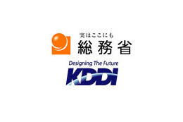 KDDI、総務省の行政指導に対し再発防止策などを報告〜ルールの徹底や試験体制の強化を実施 画像