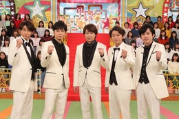 『VS嵐』10周年スペシャルの放送が決定! 画像