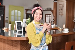 哀川翔の娘・福地桃子がドラマ『あなたには帰る家がある』でカレーカフェの店員演じる 画像