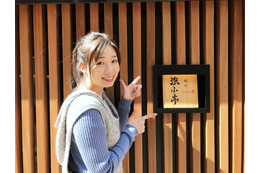 最高かよ!!オソサキが行く、ぶらり銀座で大山黒牛に恋をする!! 画像