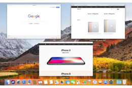 【ビジネスマンのMacスキル】使わないなんてもったいない!Mission Controlは、パワーユーザーへの第一歩 画像