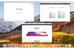 【ビジネスマンのMacスキル】使わないなんてもったいない！Mission Controlは、パワーユーザーへの第一歩 画像