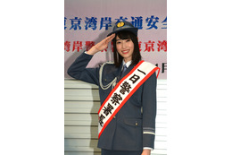 高橋ひかる、一日警察署長に就任「背すじがのびる思い」 画像