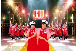 中川家と登美丘高校ダンス部OGがダンスで共演!振り付けはバブリーダンスの生みの親・akaneが担当 画像