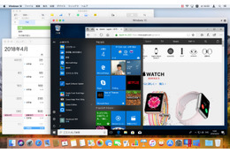 【ビジネスマンのMacスキル】Boot Campではなく仮想化アプリでWindowsを快適に! 画像