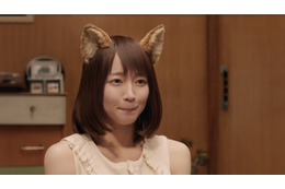 吉岡里帆の仕草にやられる人続出!? 「一番好き」に思わずシッポが…… 画像