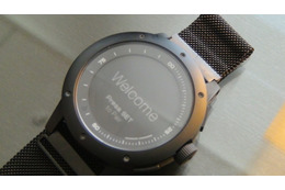 ついに日本に登場！体温で発電する充電いらずの「PowerWatch」