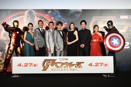 映画『アベンジャーズ/インフィニティ・ウォー』ジャパンプレミアに米倉涼子、秋元才加、百田夏菜子ら登場 画像