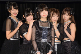 4人組ガールズ・ユニット“DEAR KISS”に元GEMの伊山摩穂が新加入! 画像