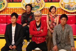 菅田将暉&土屋太鳳が陣内孝則らトレンディ俳優チームと激突!『ネプリーグ』が今夜放送 画像