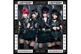 LADYBABY、新体制結成後の初シングル「ホシノナイソラ」MVが公開 画像