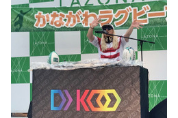 TRFのDJ KOO、ラグビーイベントでDJパフォーマンス!会場を盛り上げる 画像