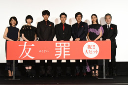 元AV女優役に夏帆「正直即決で決められた訳ではなかった」……映画『友罪』舞台挨拶 画像