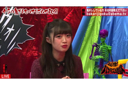 NGT48・中井りか、握手会のせいで金欠に?! 画像
