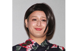 ダレノガレ、ガリットチュウ・福島のモノマネに「似てる」と納得! 画像