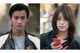 野村周平&柳ゆり菜、映画『純平、考え直せ』で3日間のせつない恋 画像