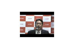【ビデオニュース】J:COM、地デジなどデジタル総合対策プロジェクト 画像