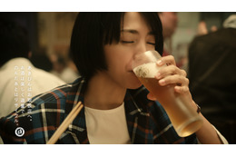 満島ひかりの豪快な飲みっぷり&食べっぷりに注目! 画像