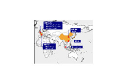 KDDI、国内外のデータセンターを「TELEHOUSE」ブランドに統合 画像