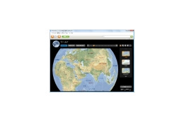 約3,300項目が追加・改訂された「Microsoft エンカルタ総合大百科 2009」は11月14日発売 画像